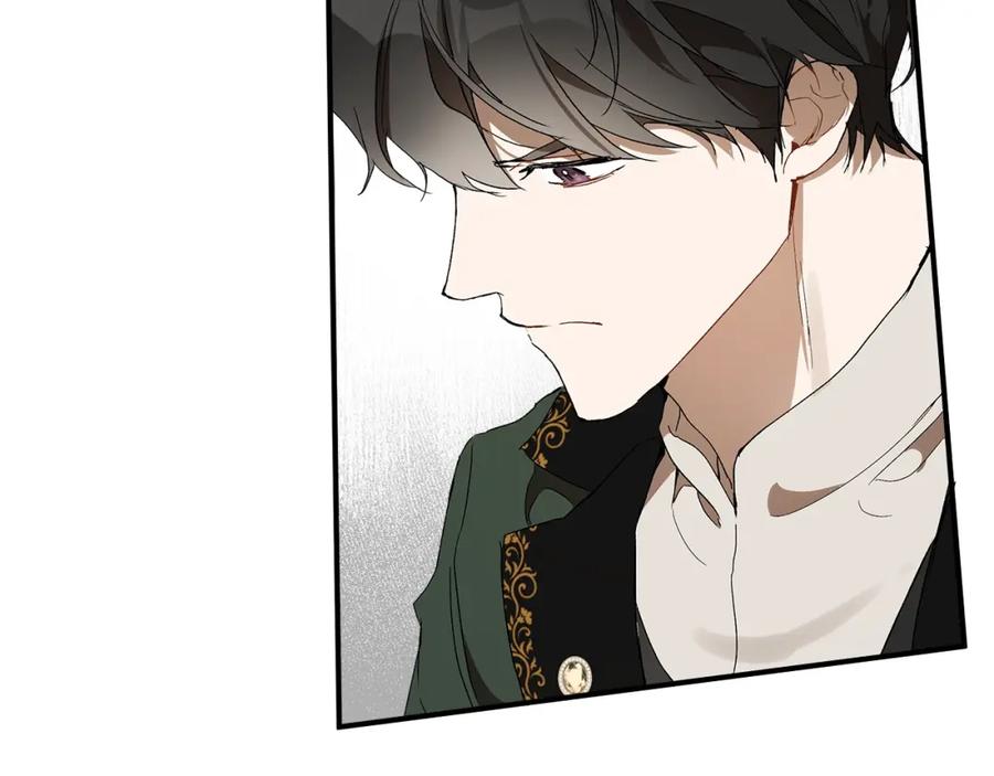 一切都是错觉 第48话 亲脚丫 第30页