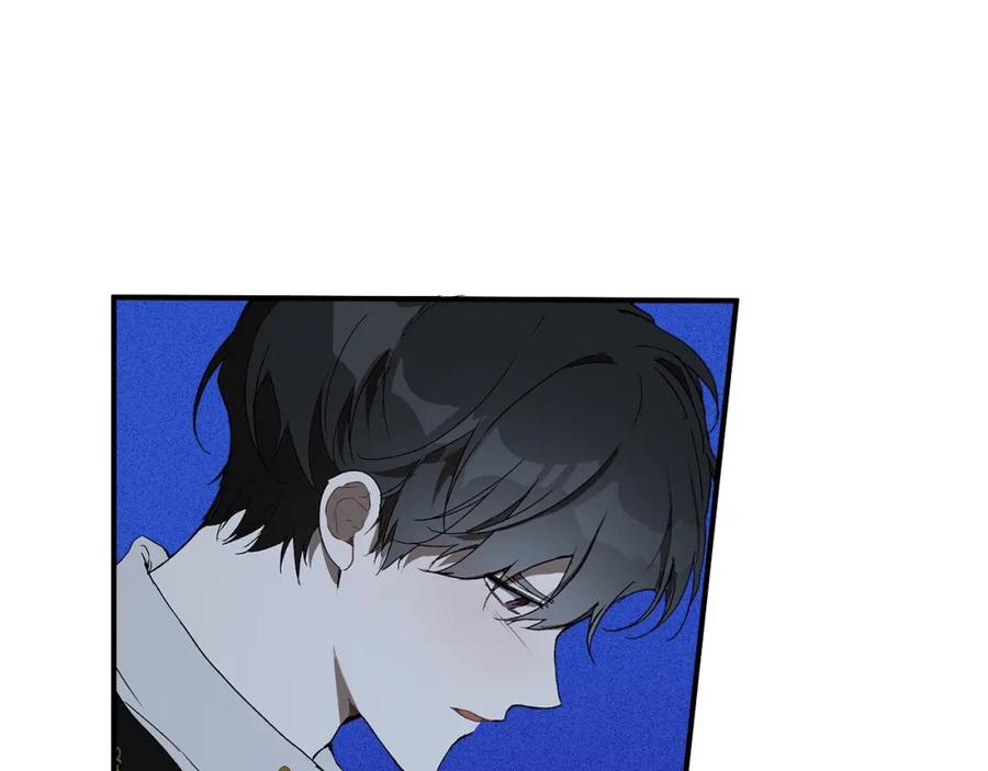 一切都是错觉 第48话 亲脚丫 第130页