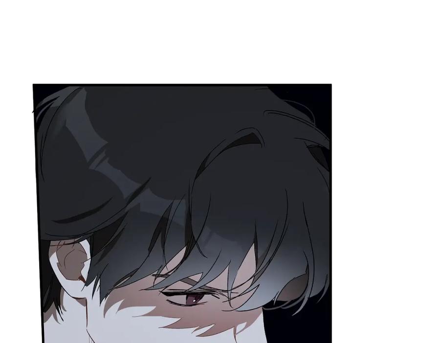 一切都是错觉 第48话 亲脚丫 第71页