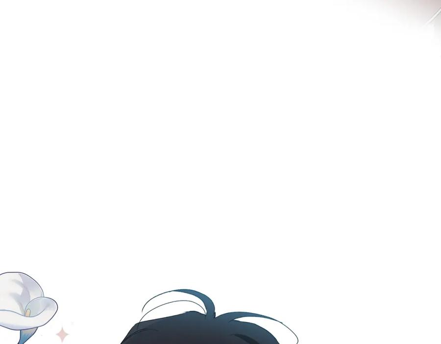 一切都是错觉 第48话 亲脚丫 第104页