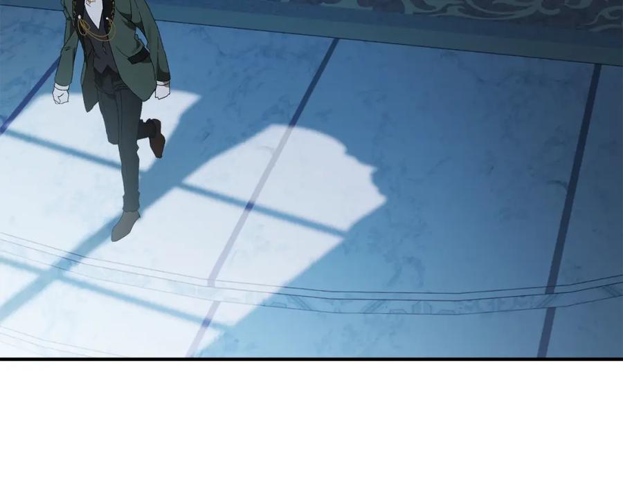 一切都是错觉 第48话 亲脚丫 第123页