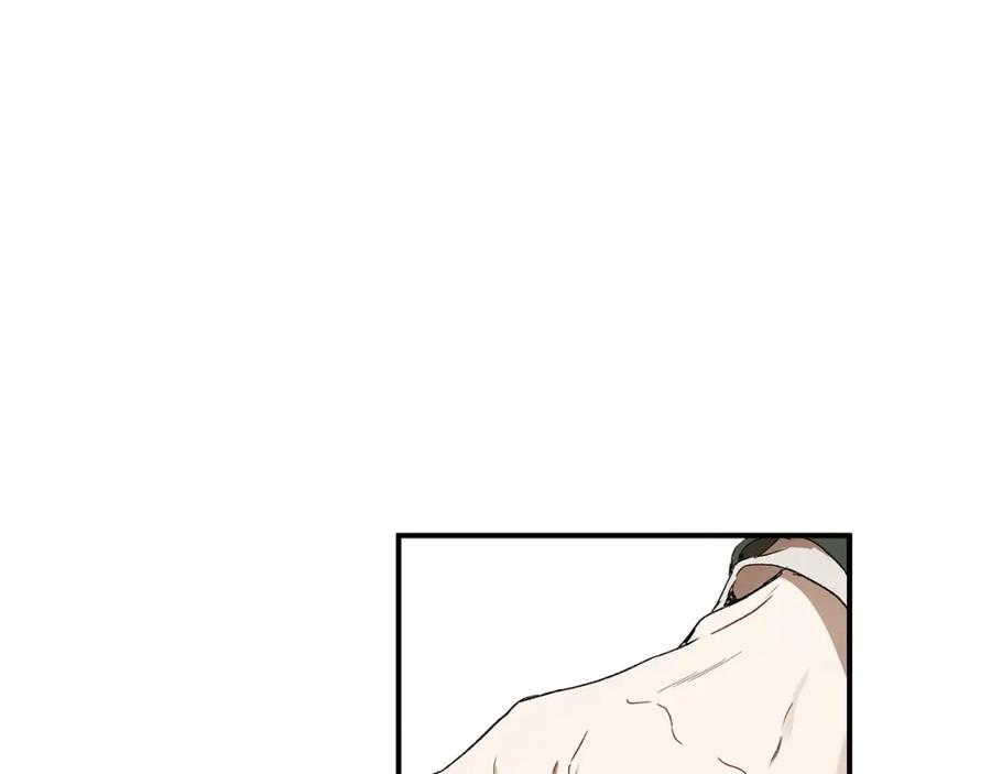 一切都是错觉 第48话 亲脚丫 第18页
