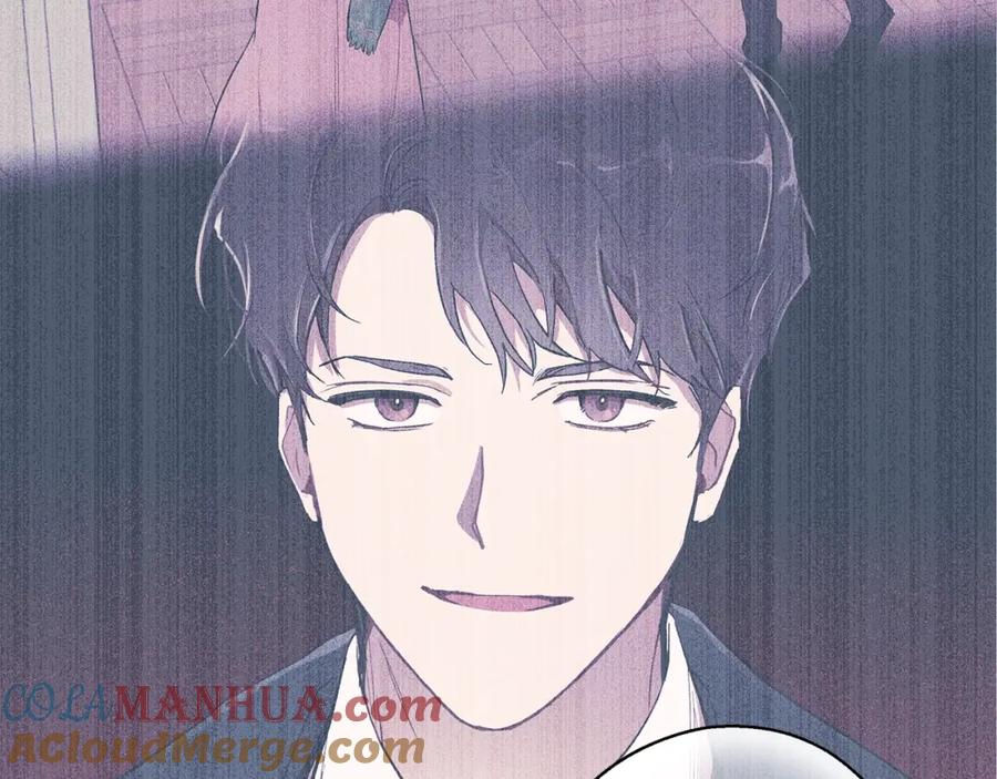 一切都是错觉 第49话 武器 第133页