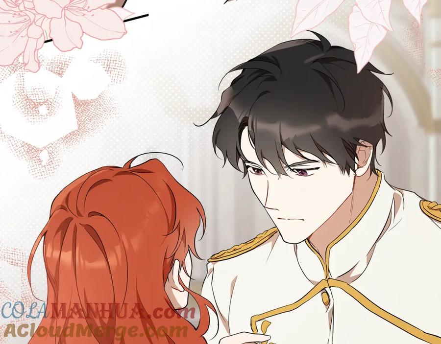 一切都是错觉 第51话 脸红 第149页