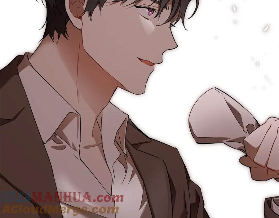 一切都是错觉 第53话 坦白 第125页
