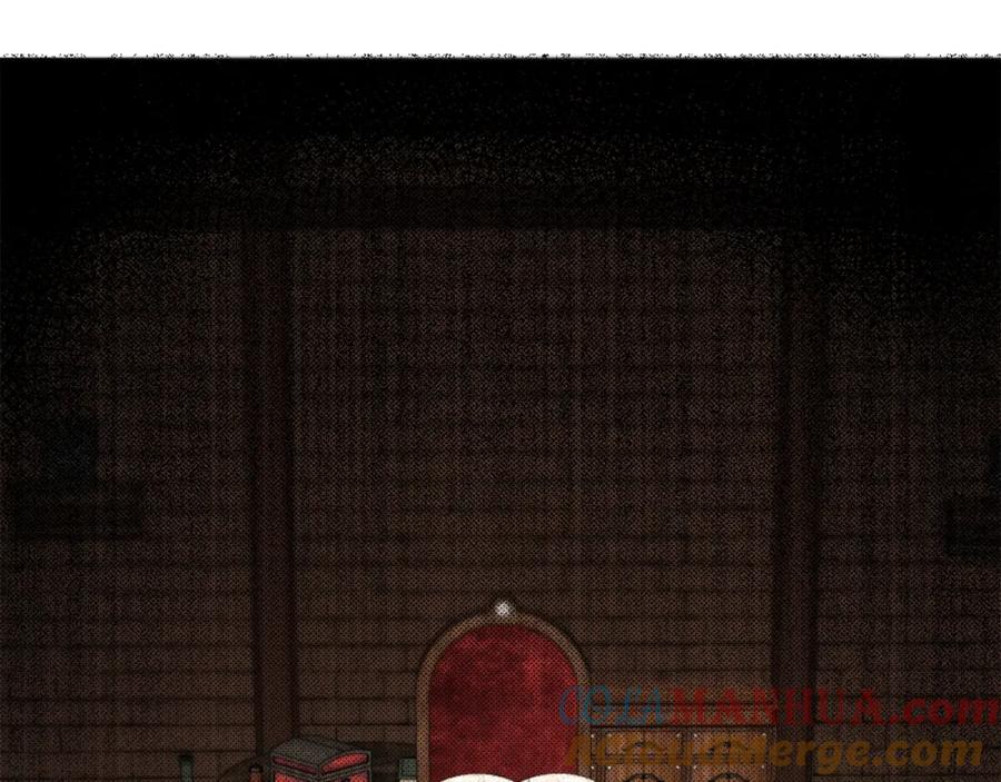 一切都是错觉 第54话 浮出水面 第113页