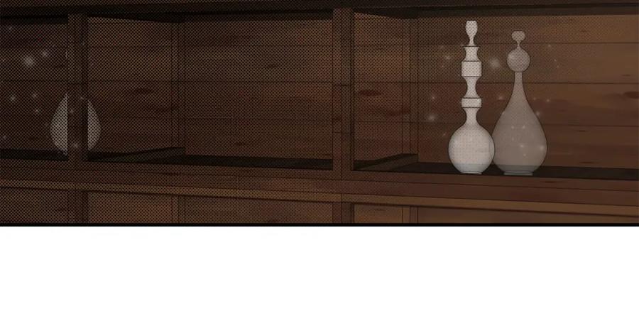 一切都是错觉 第54话 浮出水面 第119页