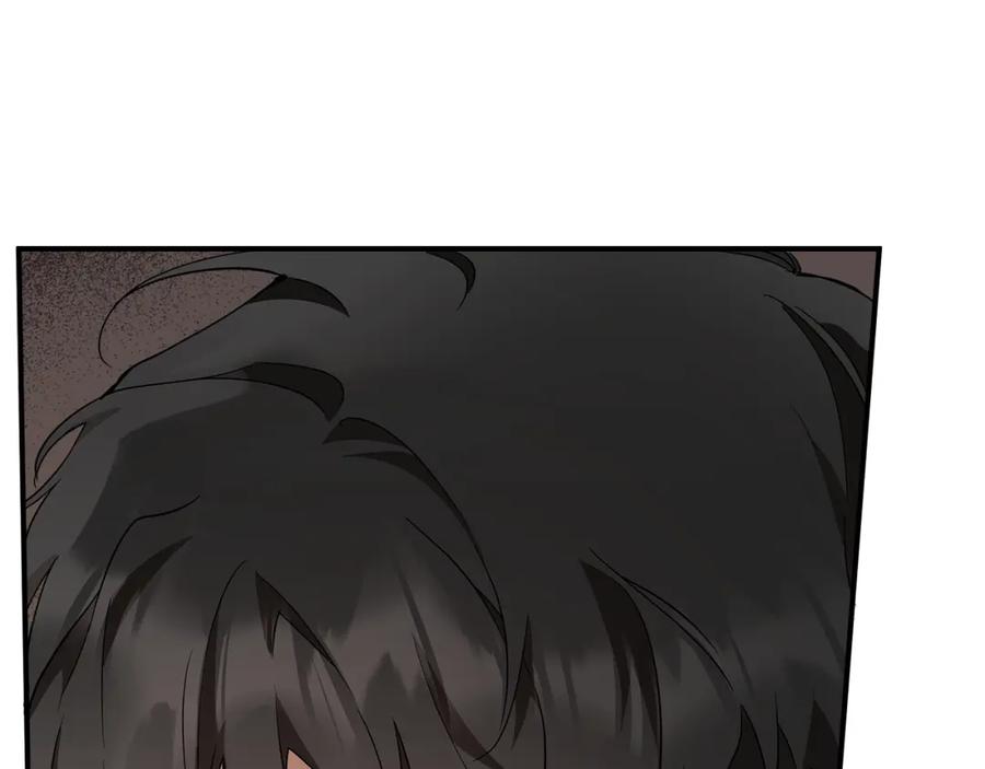 一切都是错觉 第54话 浮出水面 第120页