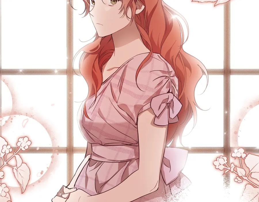 一切都是错觉 第55话 我的女孩 第102页