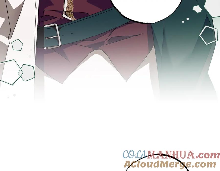 一切都是错觉 第55话 我的女孩 第141页