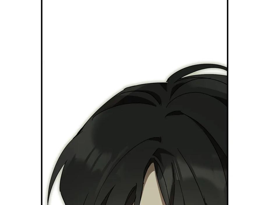 一切都是错觉 第55话 我的女孩 第127页