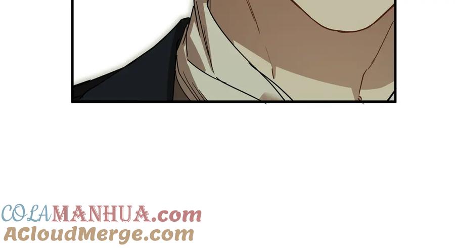 一切都是错觉 第55话 我的女孩 第129页