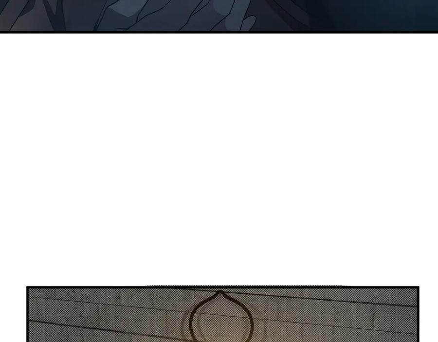 一切都是错觉 第55话 我的女孩 第22页
