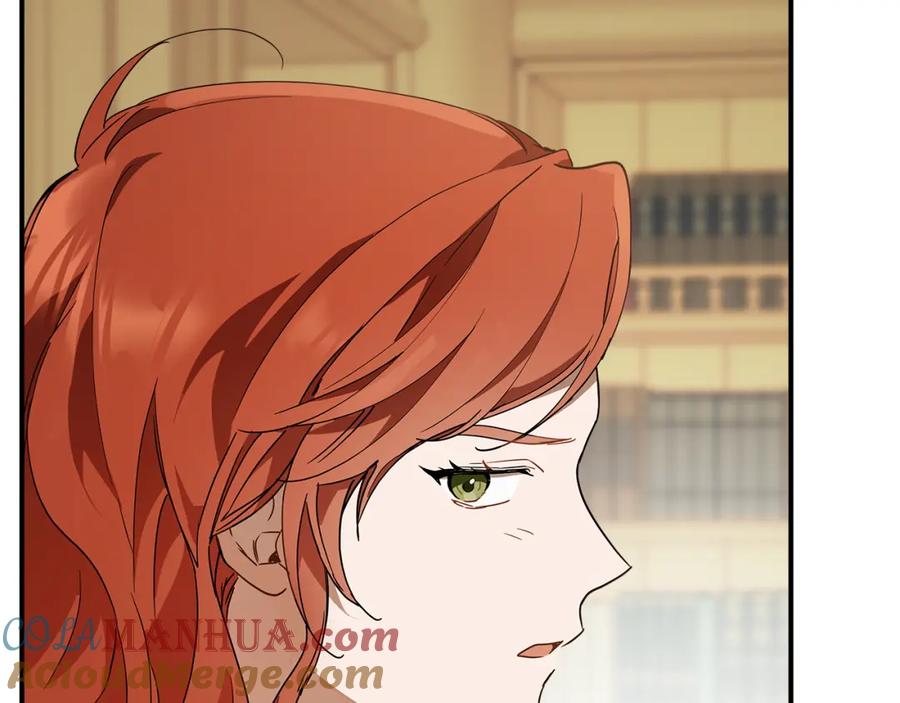 一切都是错觉 第55话 我的女孩 第145页
