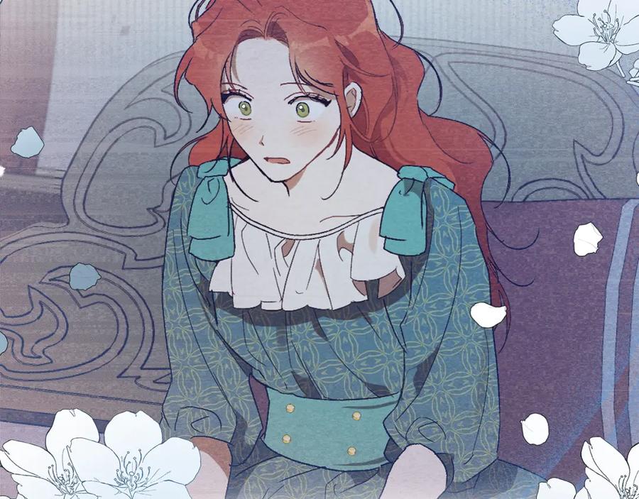 一切都是错觉 第55话 我的女孩 第31页