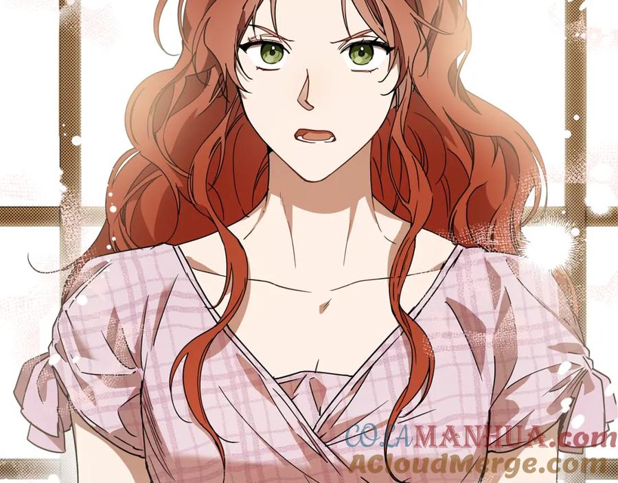 一切都是错觉 第55话 我的女孩 第125页