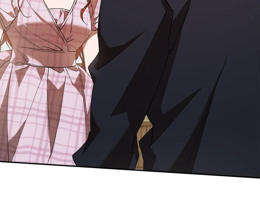 一切都是错觉 第55话 我的女孩 第136页