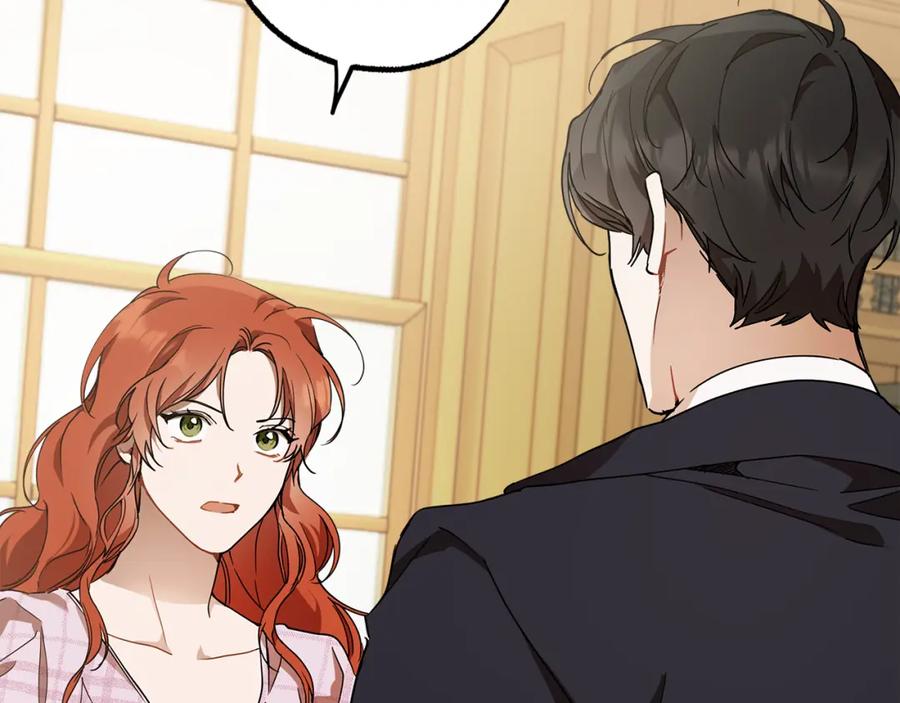 一切都是错觉 第55话 我的女孩 第135页