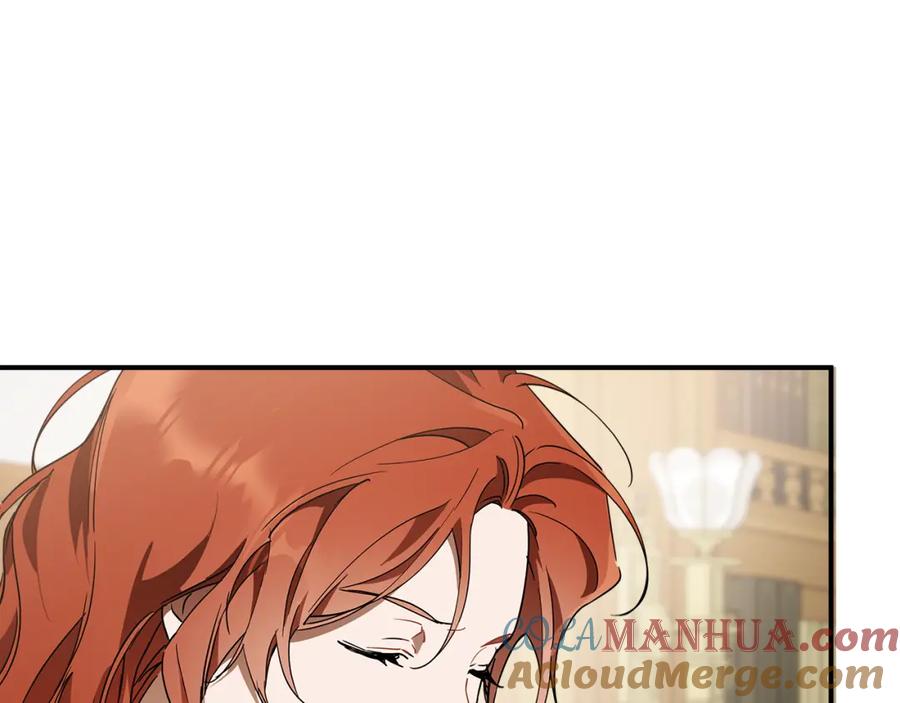 一切都是错觉 第55话 我的女孩 第133页