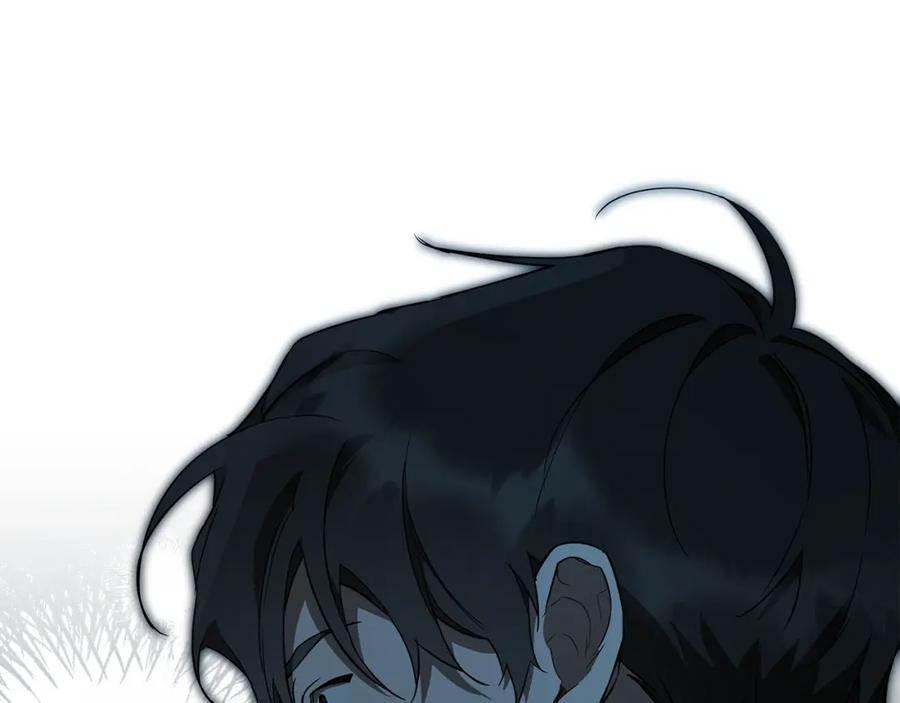 一切都是错觉 第55话 我的女孩 第47页