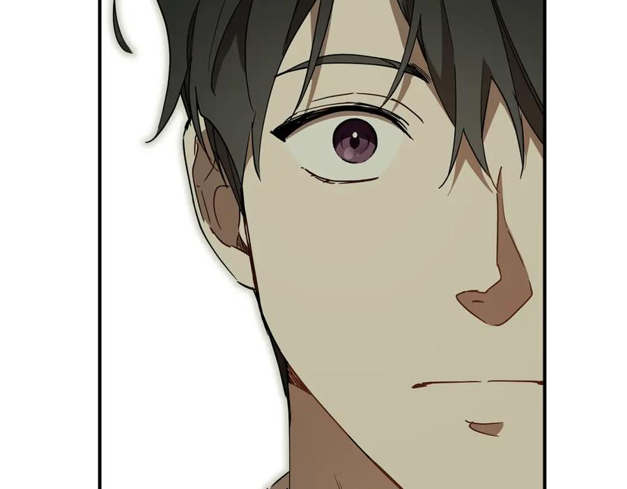 一切都是错觉 第55话 我的女孩 第128页
