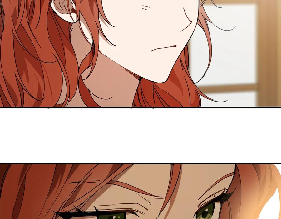 一切都是错觉 第55话 我的女孩 第123页
