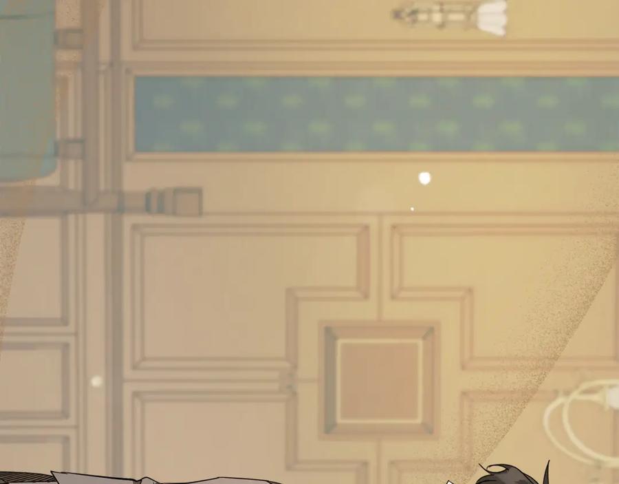 一切都是错觉 第55话 我的女孩 第155页
