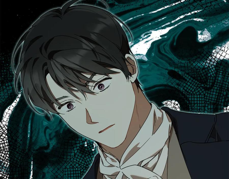 一切都是错觉 第55话 我的女孩 第131页