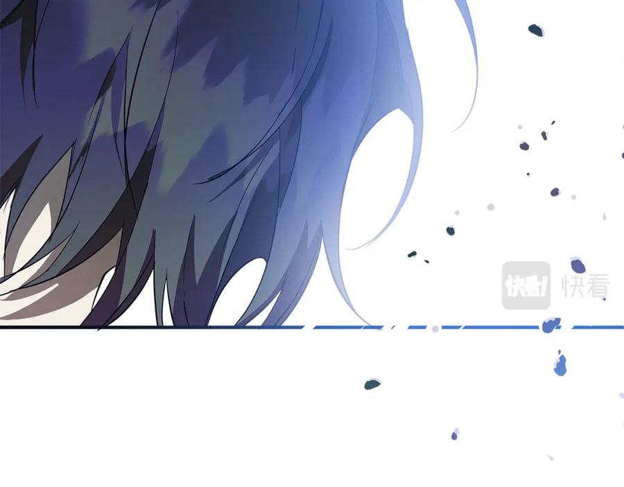 一切都是错觉 第55话 我的女孩 第36页