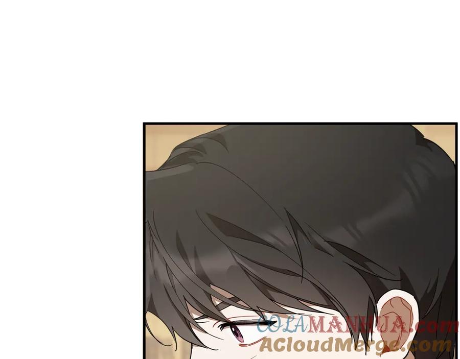 一切都是错觉 第55话 我的女孩 第137页