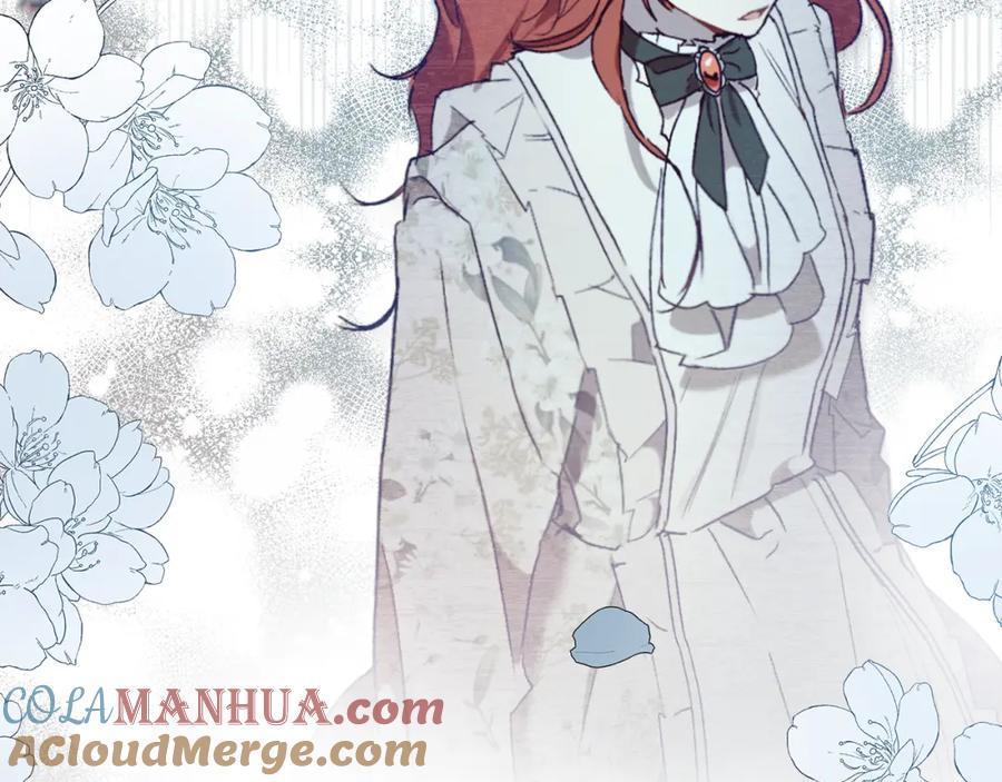 一切都是错觉 第55话 我的女孩 第33页