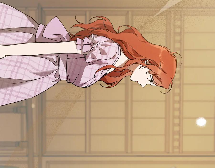 一切都是错觉 第55话 我的女孩 第154页