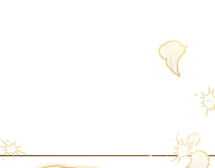 一切都是错觉 第56话 真让人头疼 第132页