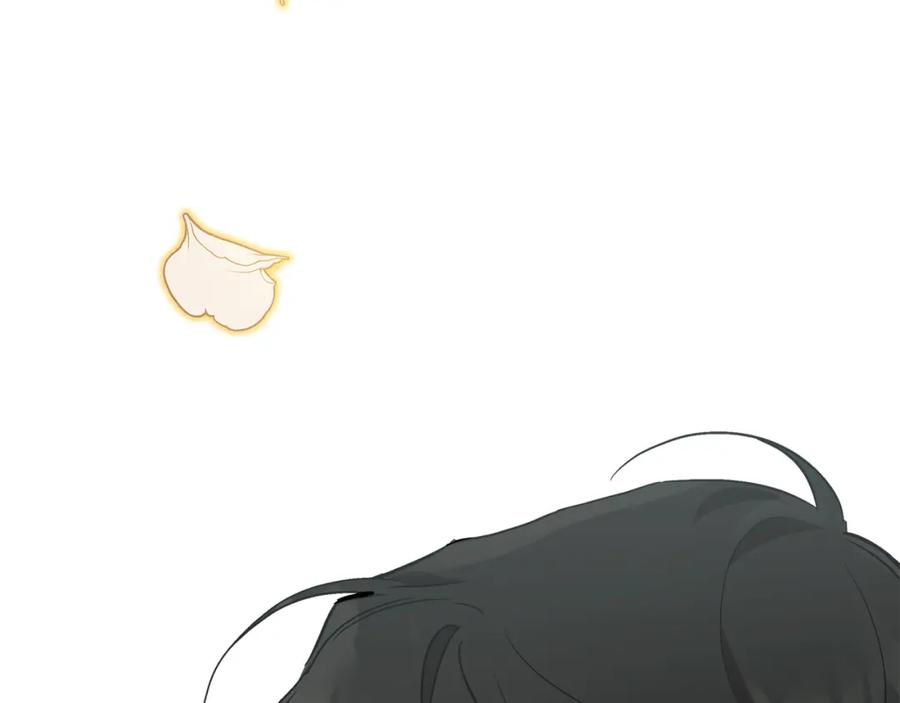 一切都是错觉 第56话 真让人头疼 第139页