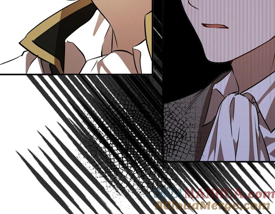 一切都是错觉 第56话 真让人头疼 第81页