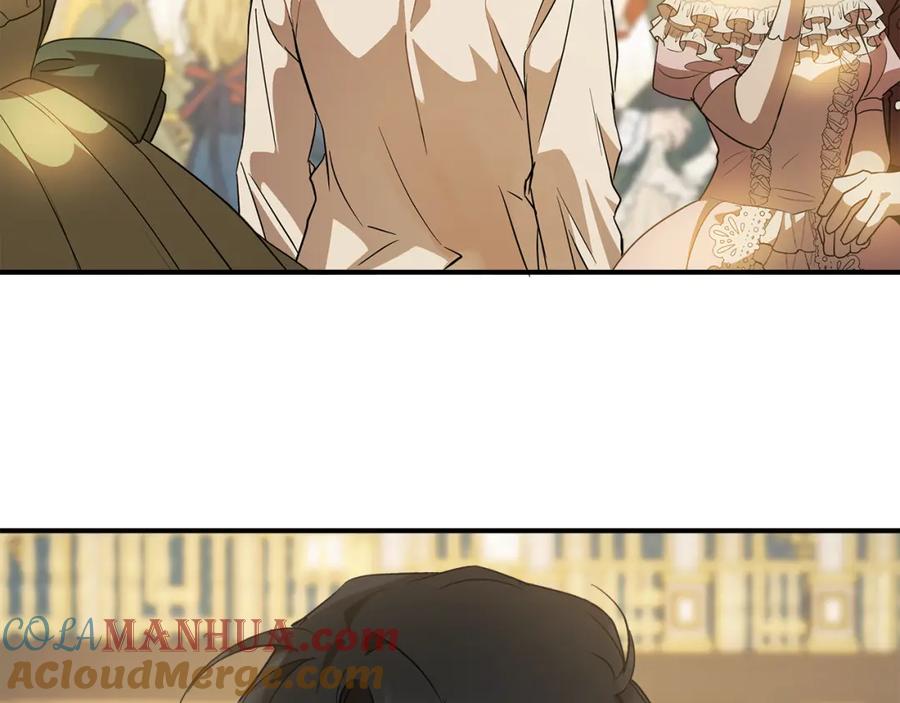 一切都是错觉 第56话 真让人头疼 第101页