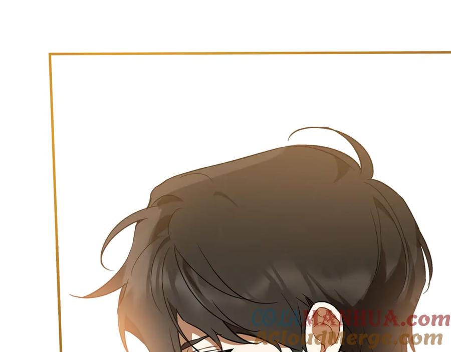 一切都是错觉 第56话 真让人头疼 第145页