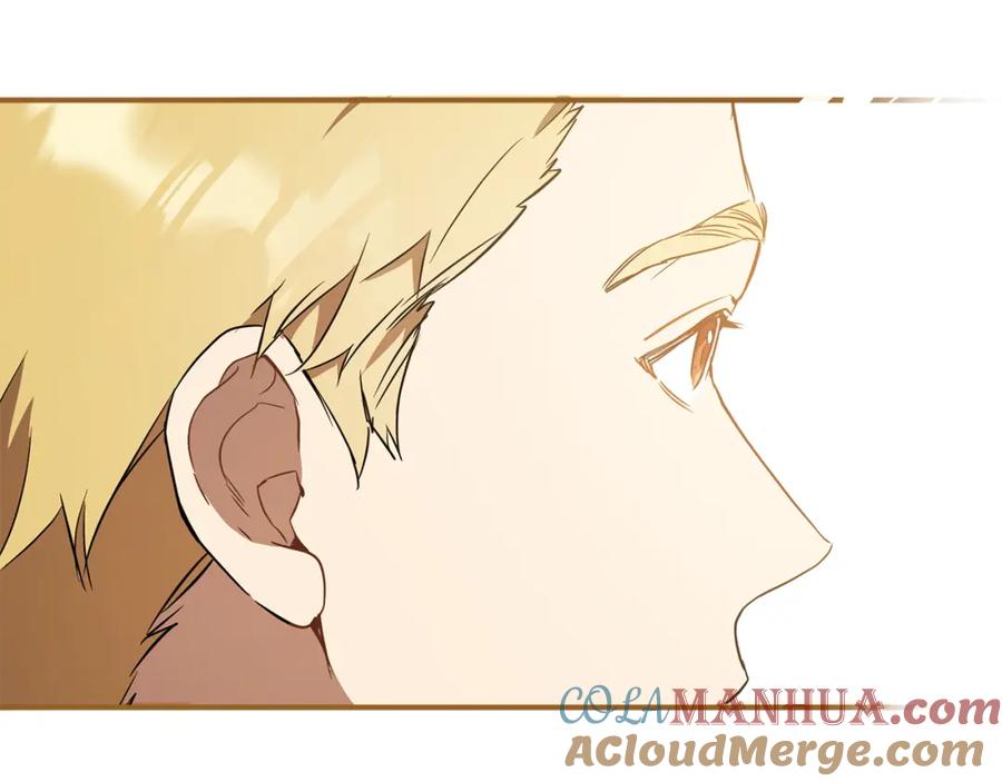 一切都是错觉 第56话 真让人头疼 第109页