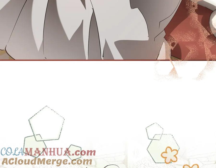 一切都是错觉 第57话 受伤了 第33页