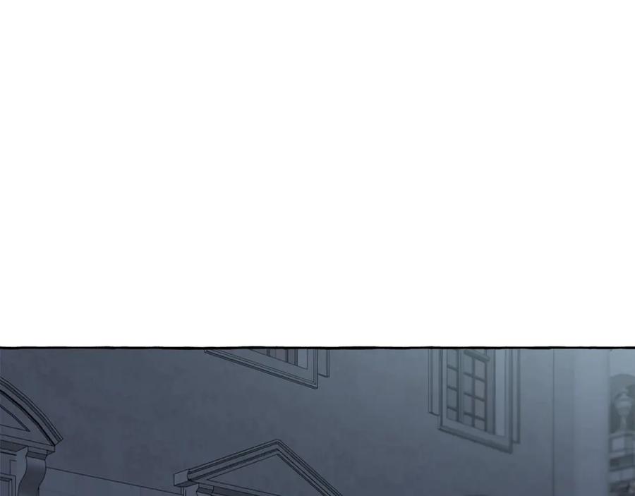 一切都是错觉 第4话 区别 第76页