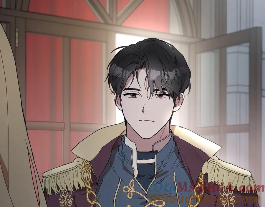一切都是错觉 第4话 区别 第5页