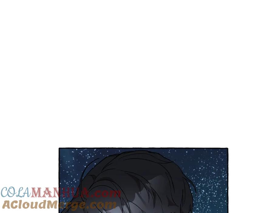 一切都是错觉 第4话 区别 第49页