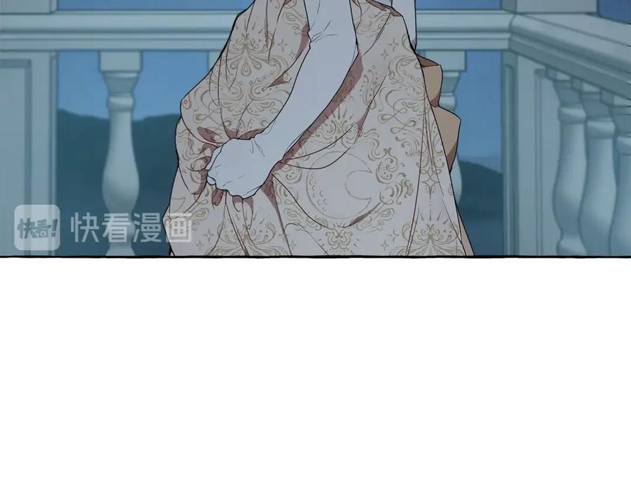 一切都是错觉 第4话 区别 第60页