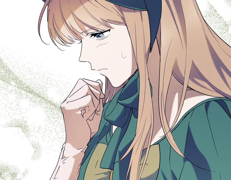 一切都是错觉 第58话 初恋 第10页