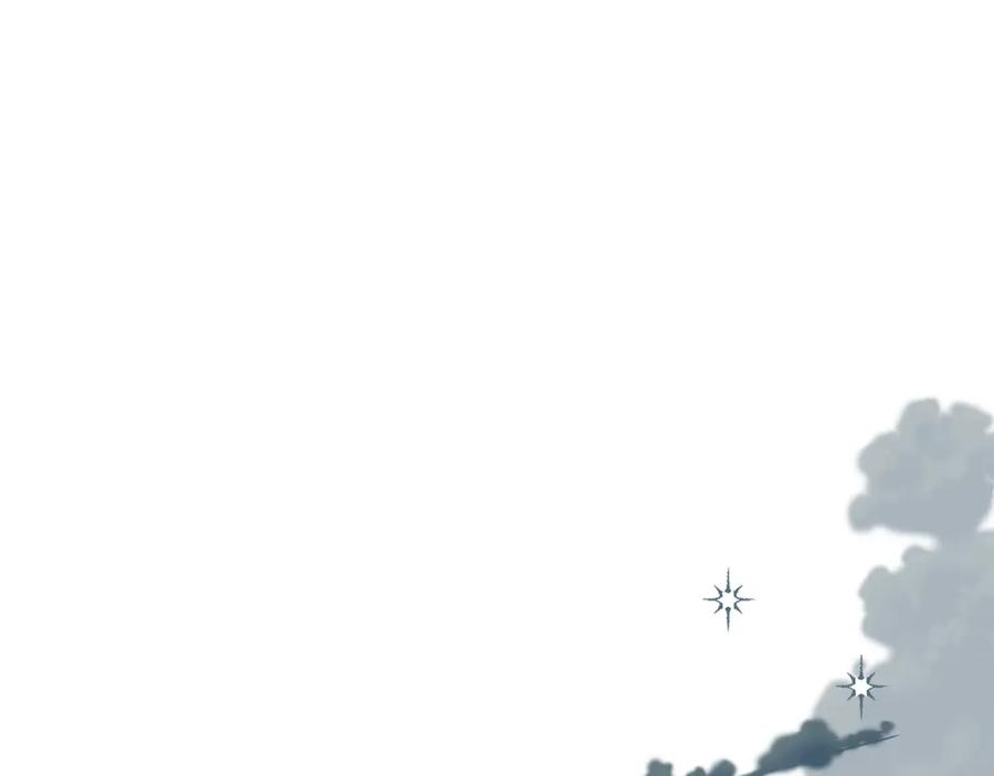 一切都是错觉 第58话 初恋 第90页
