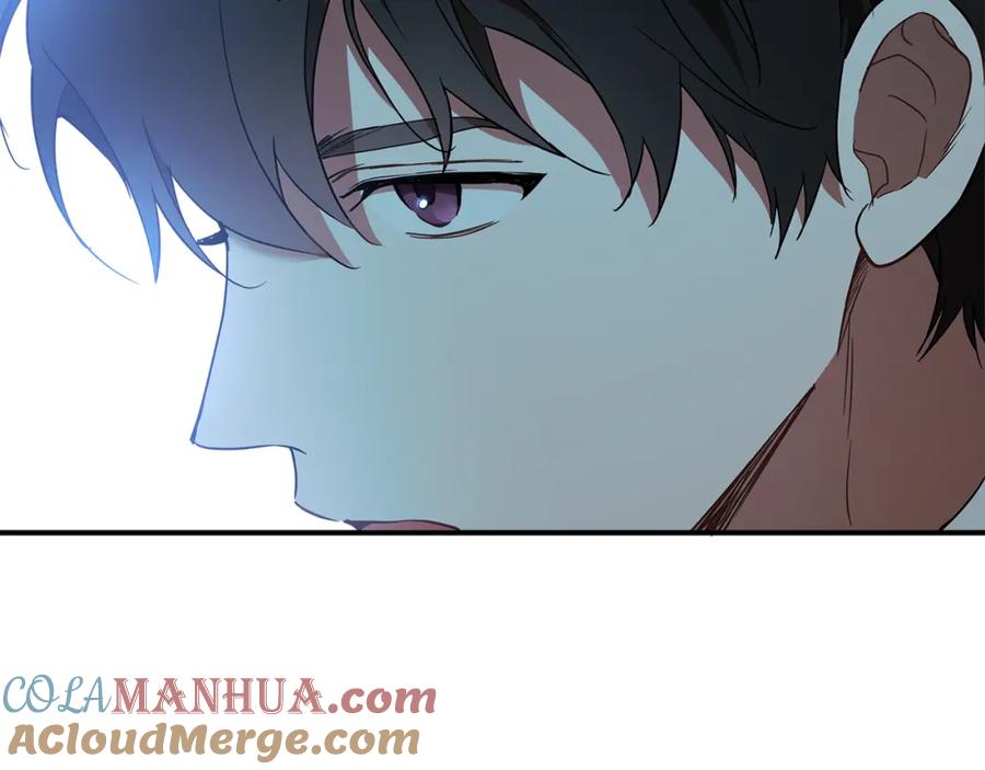一切都是错觉 第59话 躲着我 第5页