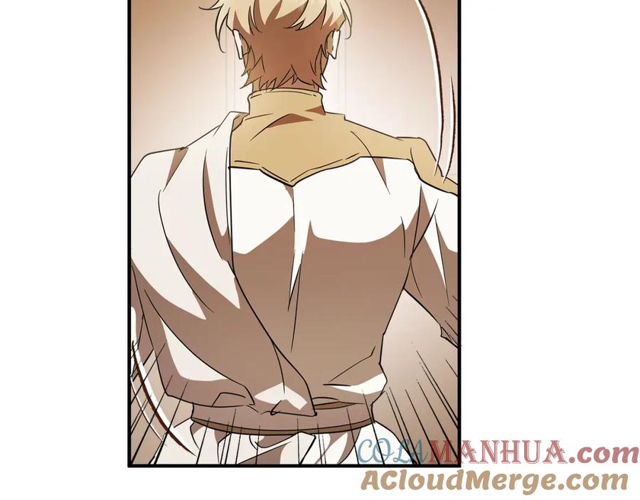 一切都是错觉 第59话 躲着我 第117页