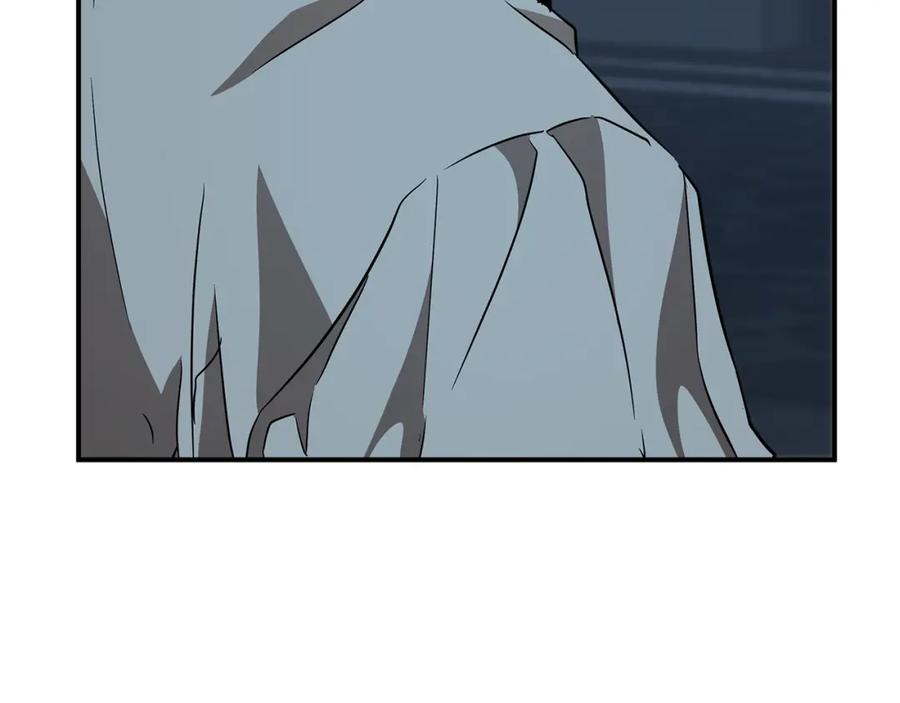 一切都是错觉 第59话 躲着我 第11页