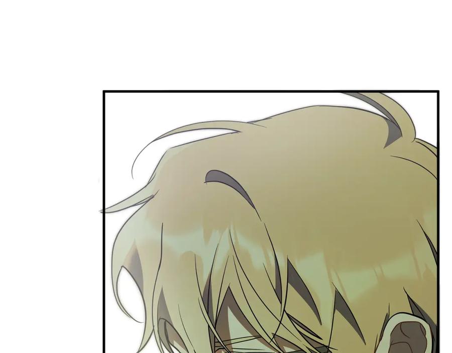 一切都是错觉 第59话 躲着我 第86页