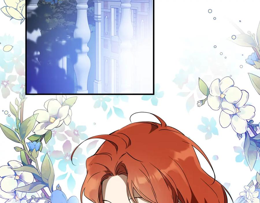 一切都是错觉 第59话 躲着我 第63页